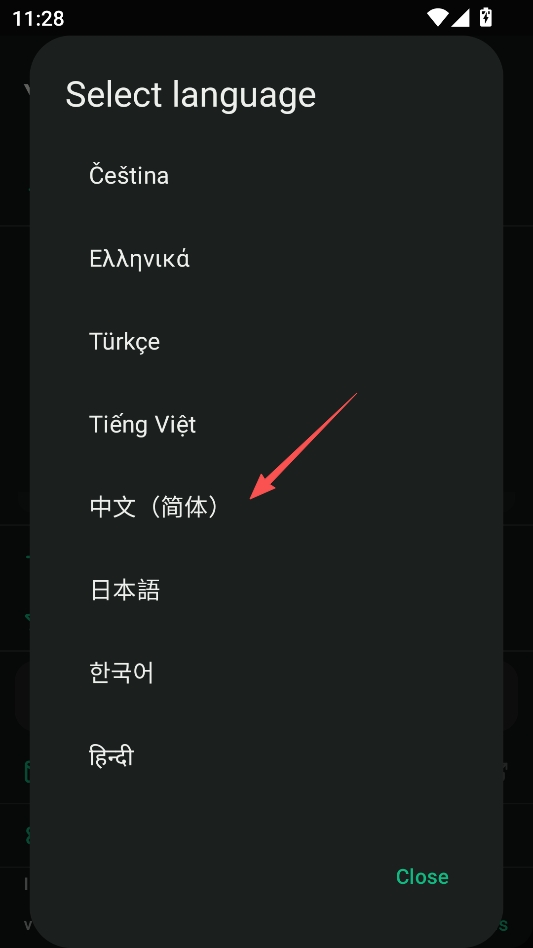 notrackai无限制版 notrackai无限制版