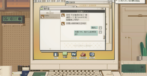 像素恋爱pc版 像素恋爱pc版