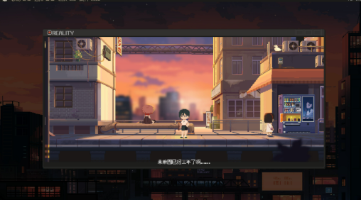 像素恋爱pc版 像素恋爱pc版