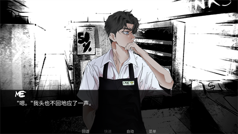 Bigbaddogs安卓中文版 Bigbaddogs安卓中文版