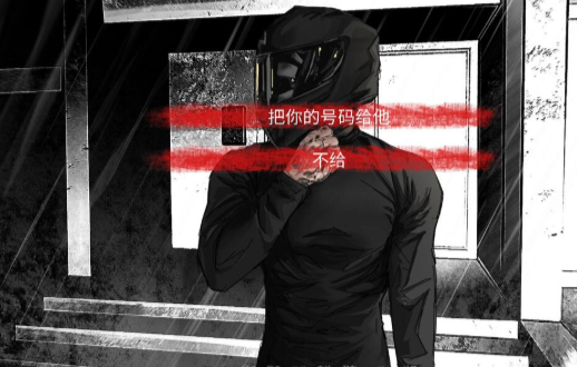Bigbaddogs安卓中文版 Bigbaddogs安卓中文版
