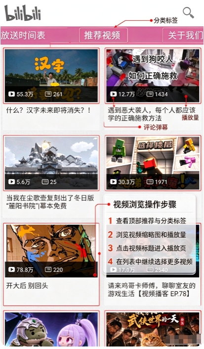 �����������°汾