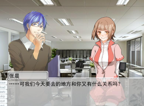 白色菊花 pc版 白色菊花 pc版