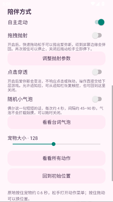 ����˹�ڴ�����