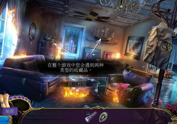秘密组织5:隐秘王国 pc版 秘密组织5:隐秘王国 pc版