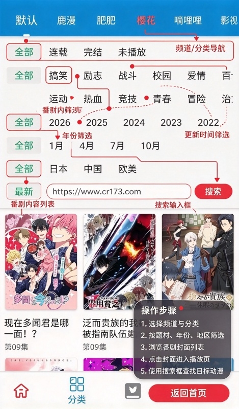��Ԫ�⶯��app�ٷ���