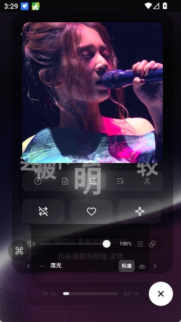 12155356dryw.png 12155356dryw.png