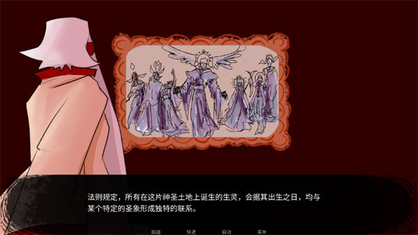 吃人天神安卓中文版 吃人天神安卓中文版