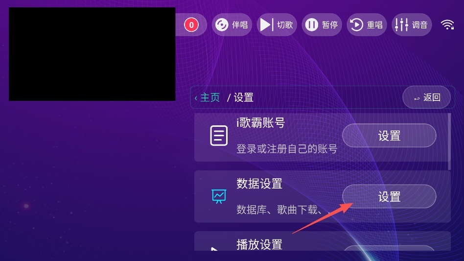 ��KTV���Ӱ�