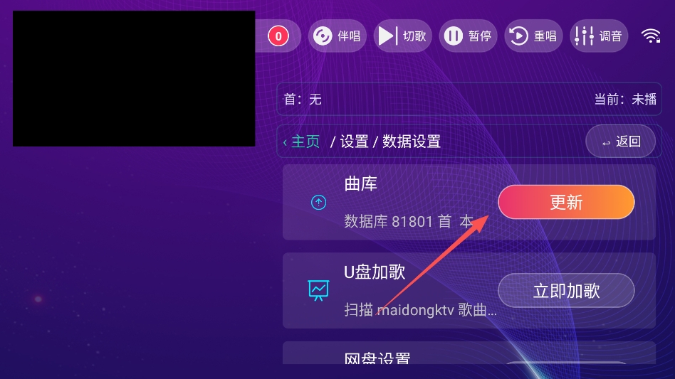 ��KTV���Ӱ�