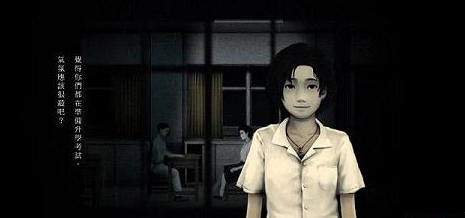 返校Detention”pc版 返校Detention”pc版