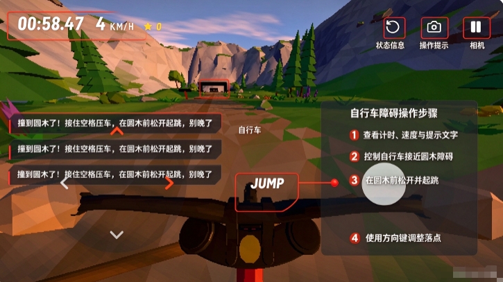 泥巴佬UP主自制版 泥巴佬UP主自制版