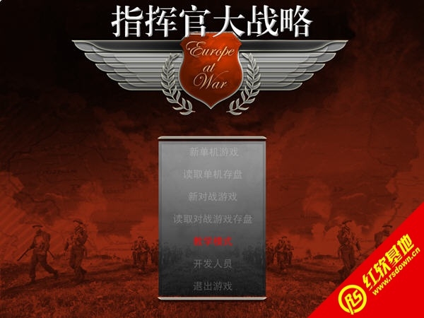战场指挥官:欧洲战争 pc版 战场指挥官:欧洲战争 pc版