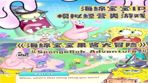 ���౦��ð�չ��� ��ɫ��������