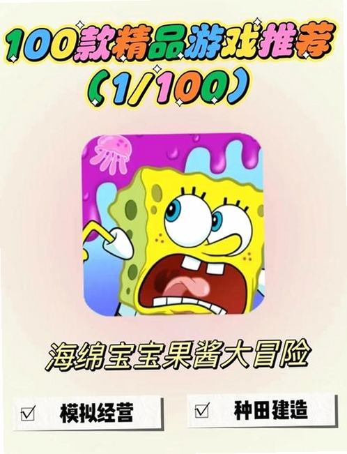 ���౦��ð�գ��������н�ͼ