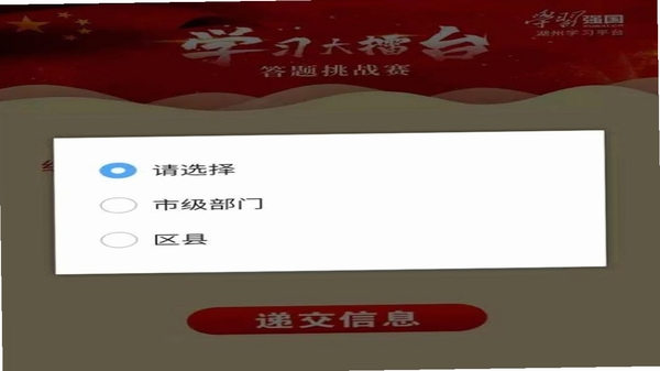 ��̫���� ʹ������ ����취