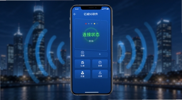 �ڳ�5G����������ȫòչʾ����������Ϊ�ֻ���Ļ����Ļ�ڳ��ּ�����ɫ���������ӹ�����壬���������Ŀ������״ָ̬ʾ�ƺ͹��ܰ�ť����������Ϊ�黯���ִ�����ҹ�����źŲ���Ԫ�أ�������Ƽ���ʮ�㣬����Booguģ������