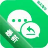 ΢�����¼����Ǩ��ͼ��