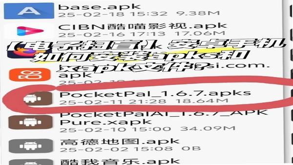 ��ý�� ��װ�̳� ��׿