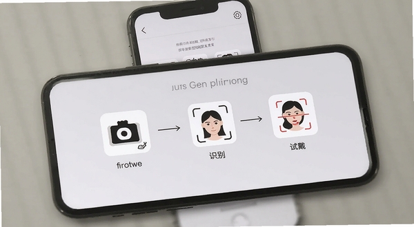 测脸型配发型软件在手机屏幕上显示操作步骤引导页面,包含拍照、识别、试戴三个图标流程,背景为浅灰色极简风格,画面清晰易读