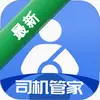˾���ܼ�APPͼ��