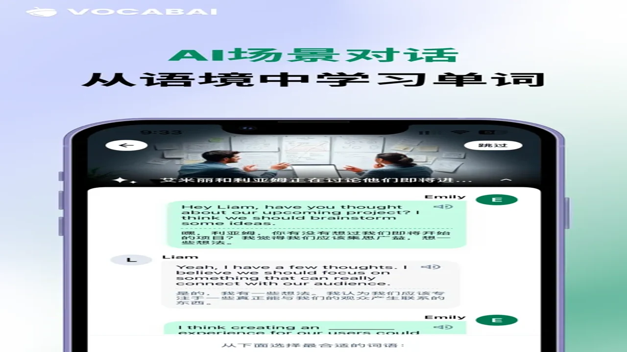 AI show�����ټ� ���������� ѧϰ����ʾ��