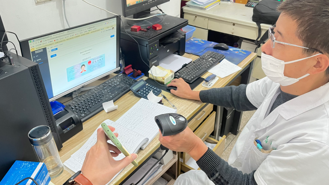 电子证件全能帮日常使用场景与证件电子化对比
