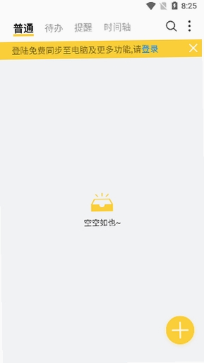 ���ñ�ǩ���н�ͼ