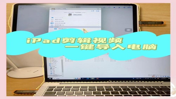�÷�������HDƽ�尲װ�̳�