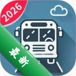 快达公交实时查v1.8.7.2 实时公交查询