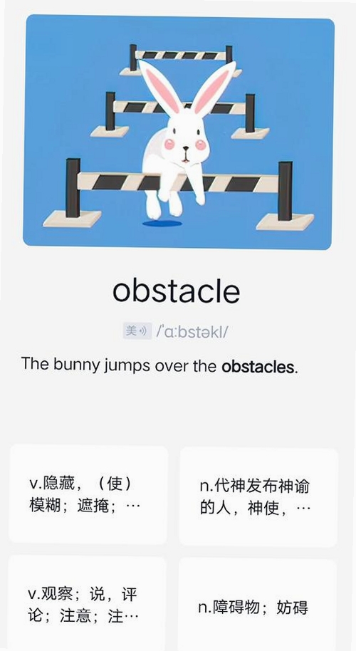 ��˼ն�������н�ͼ