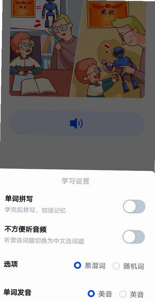 ��˼ն�������н�ͼ