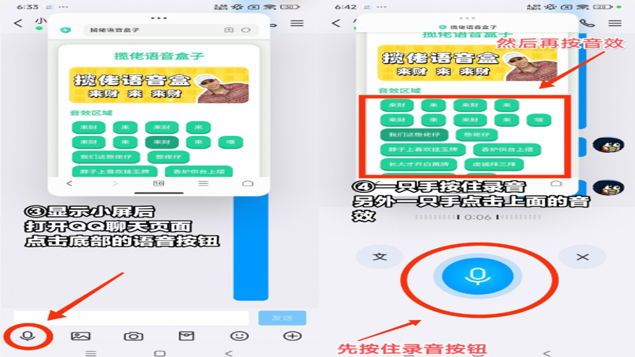 ��������app���ذ�װ���輰����ϸ��