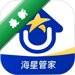 海星优家管家助手v1.0.20 社区服务助手