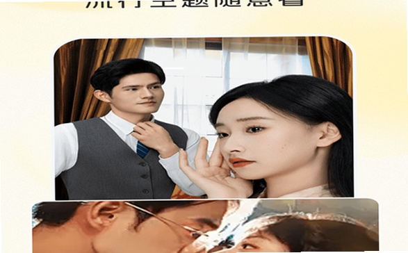�ֲ����̾�app��Ѱ�������ڣ�����ȫ����ѿ�