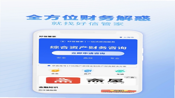 ���Ż� ���ܽ���