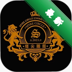 塔尖圈层v12.1.30 2026 安卓版