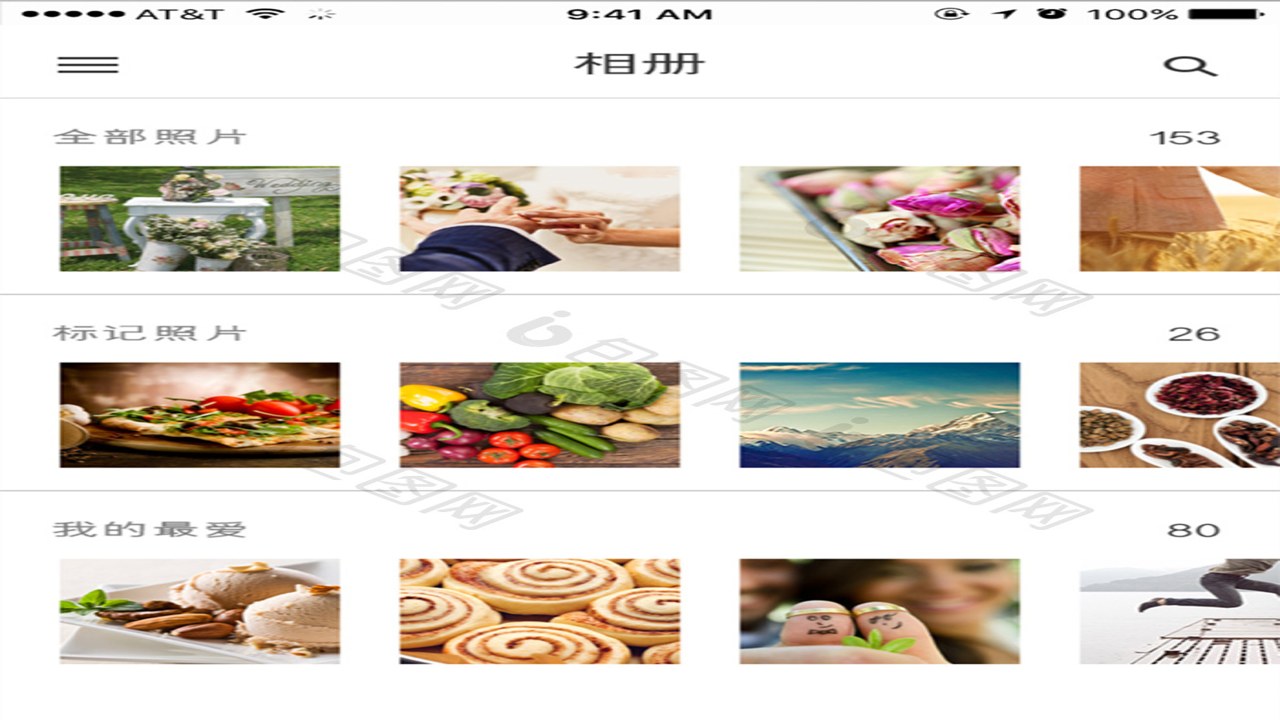我的相册管理 整体布局与分类示意,展示整洁的相册界面