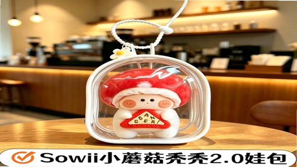 Sowii ���°湦�ܽ���