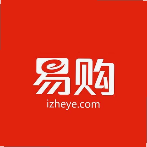 质易购运行截图