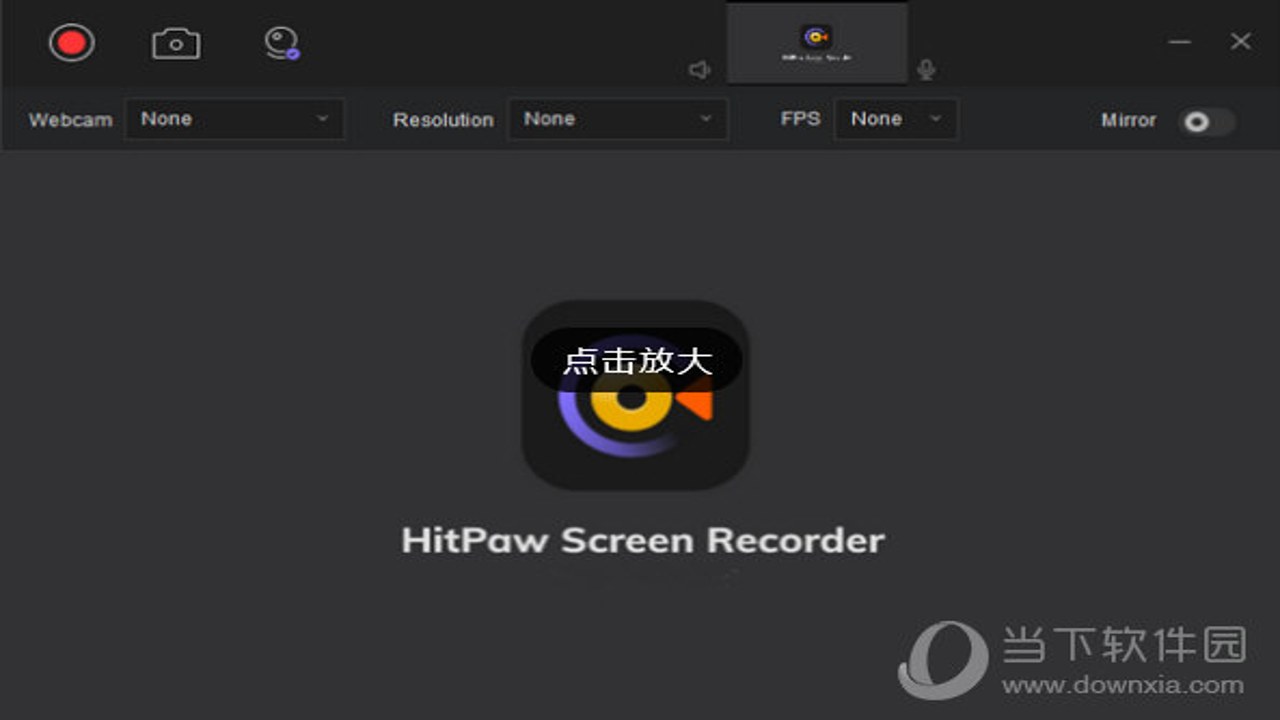 HitPaw Edimakor Screen Recorder�������԰��������ͼ��չʾ����¼����������¼��ѡ�ֱ�۳��������ĺ��Ĺ��ܲ���