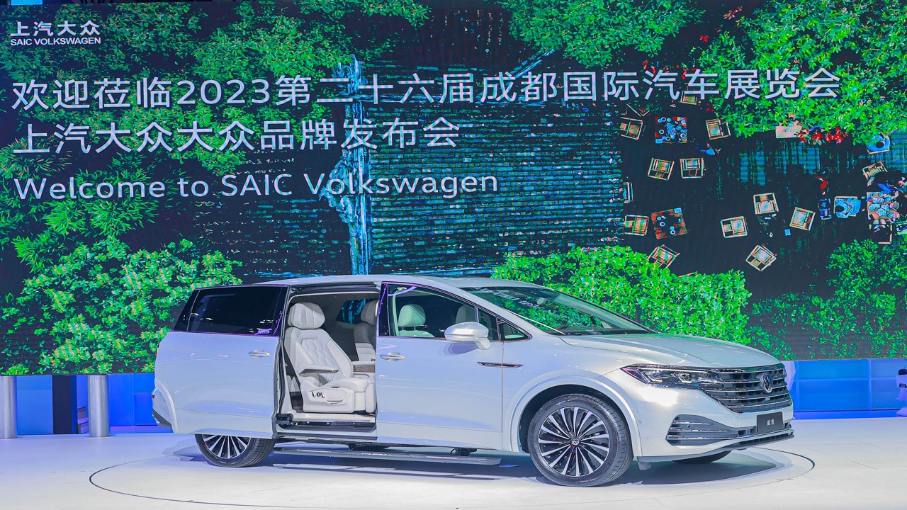 上汽大众2024款全系车型外观展示及价格表概览,用于辅助说明车型丰富度及价格区间,帮助读者快速建立整体认知
