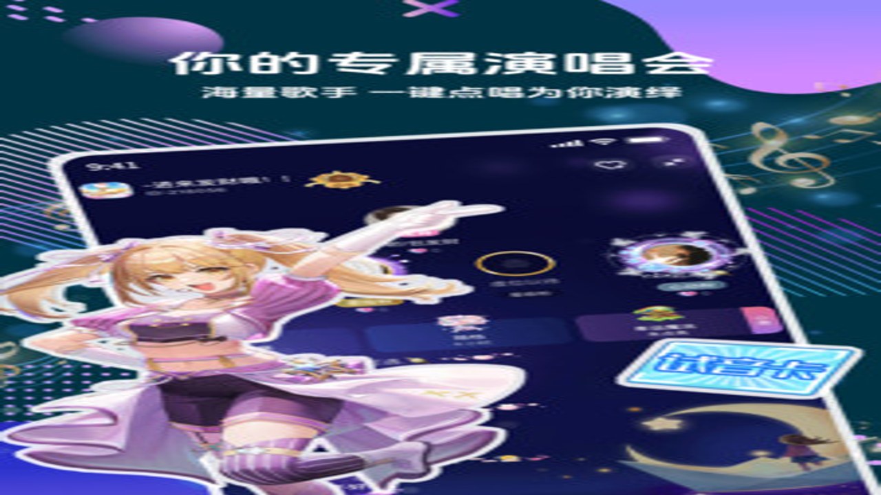 偷星猫漫画阅读界面截图,展示清晰画质与便捷翻页功能