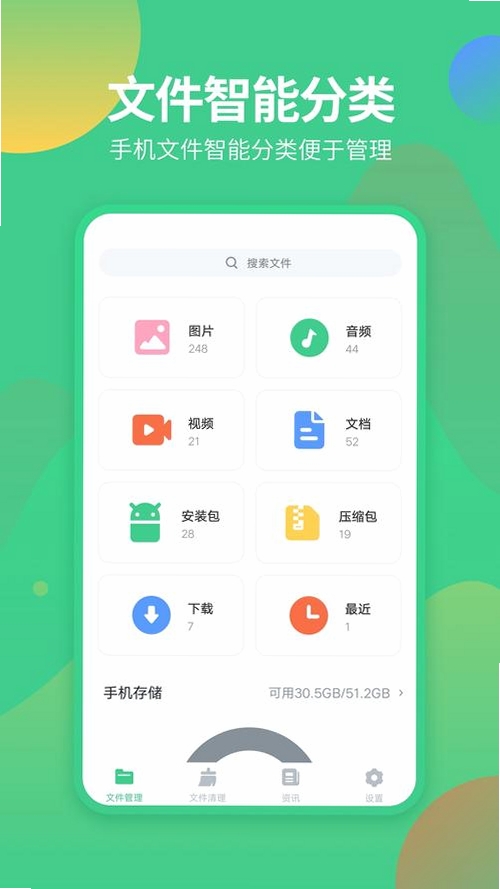 �������н�ͼ