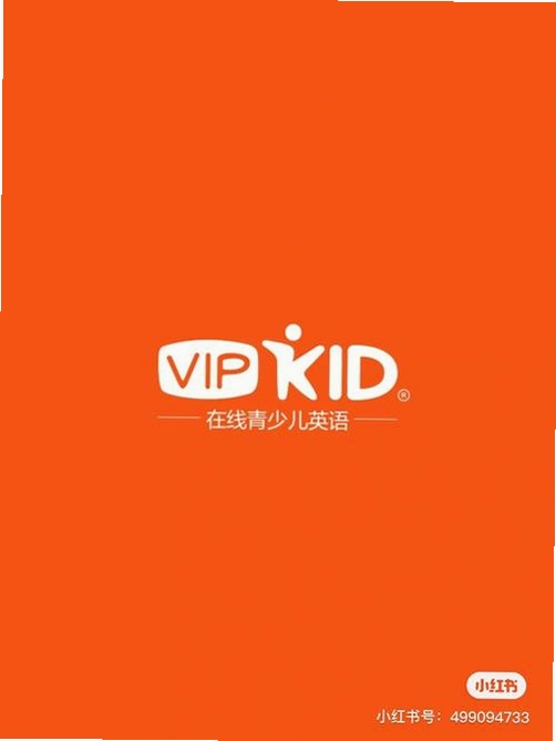 VIPKID��ѧ���н�ͼ