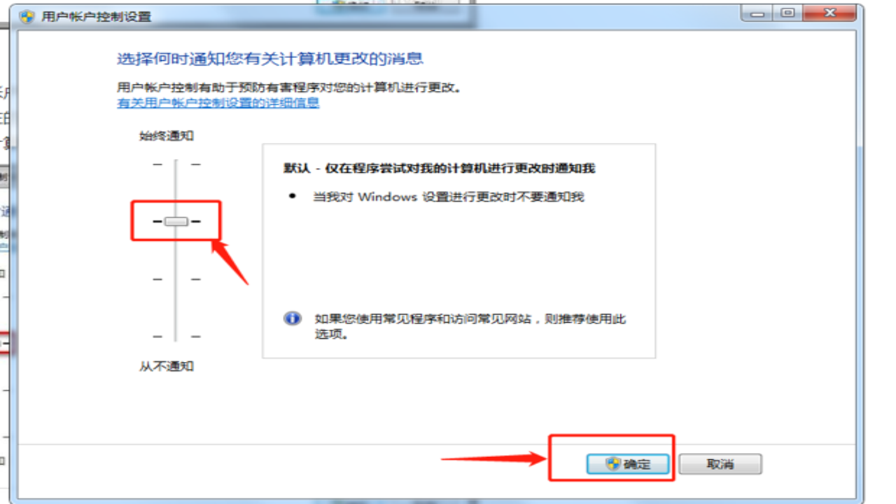 AukPlayer������װ���輰����������