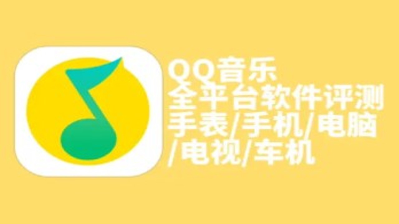QQ�������嶨�ư�������ؽ����ͼ�����ܸ���