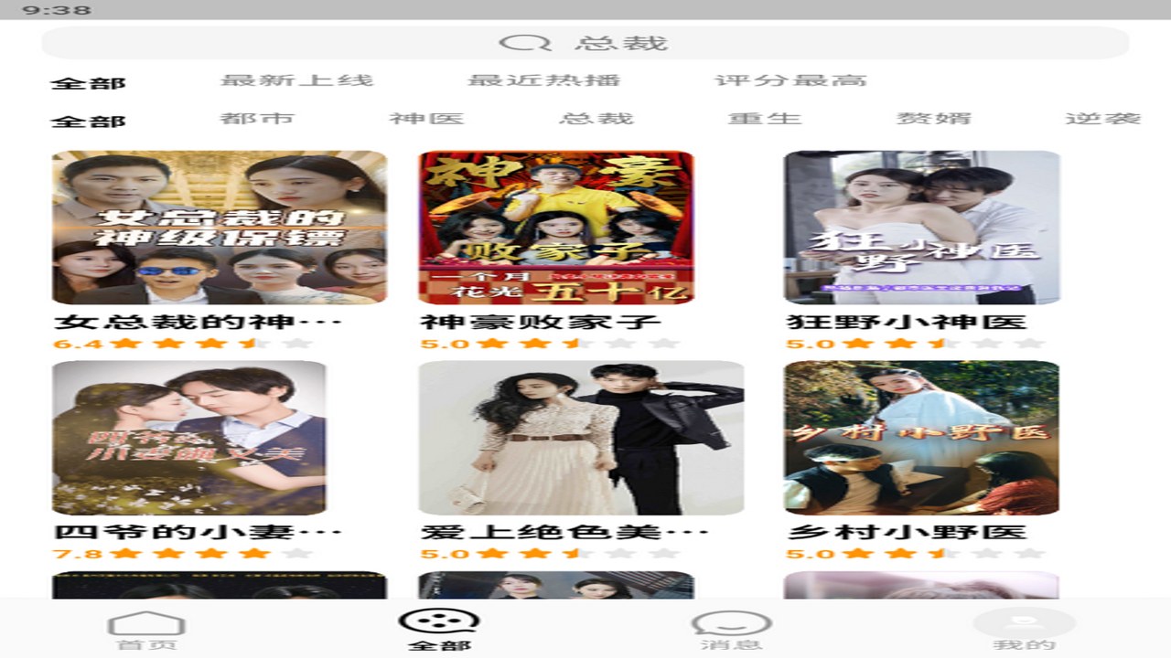 ��Ѷ̾翴�����缯�б�����廭��ѡ�����