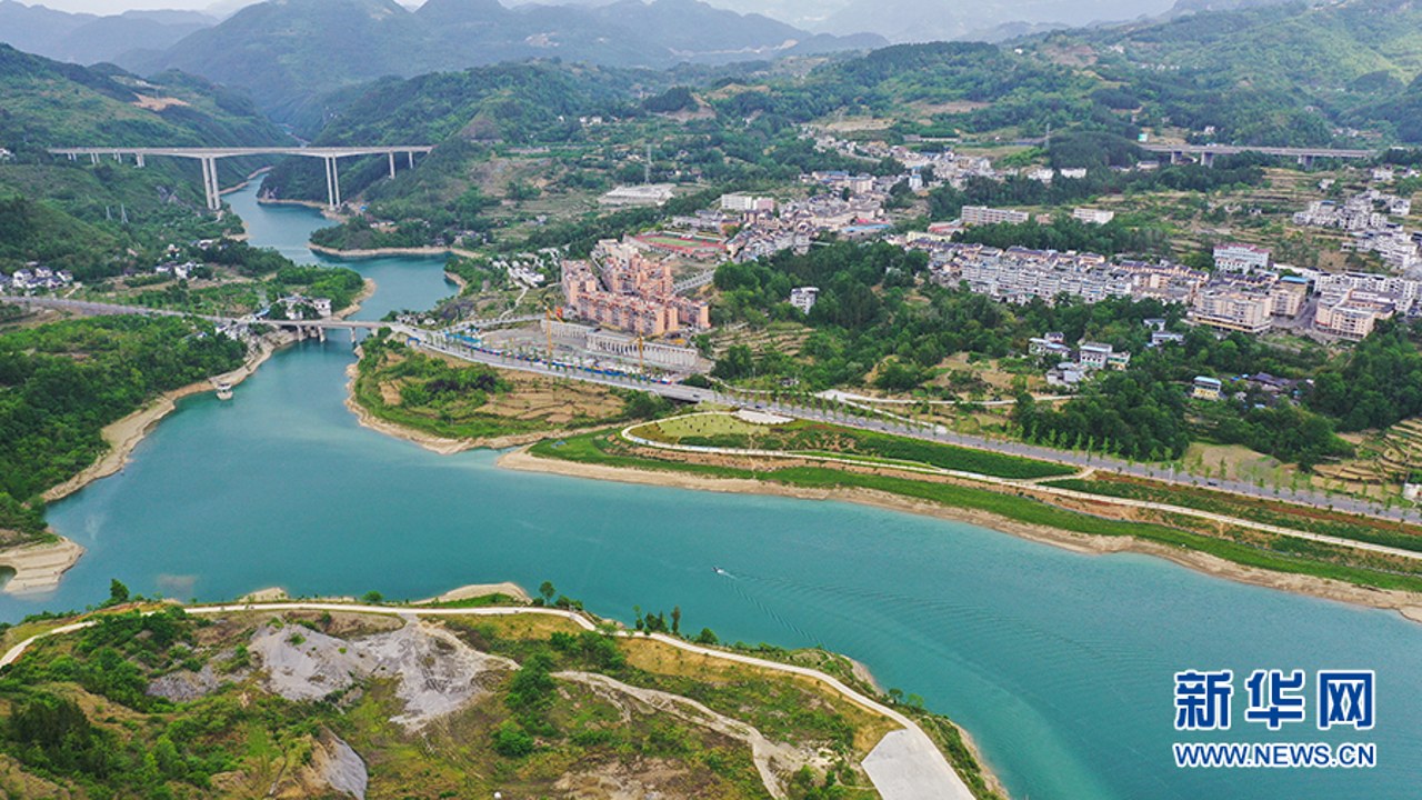 乐享正安 全景风光 旅游宣传图