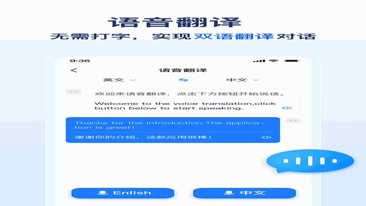 ȫ�ܷ������Ѱ����շ��뼰����ʶ�������ʾ